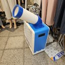코끼리상가 | 웰템 이동식 에어컨으로 더위 극복! 코끼리 에어컨 작업장 상가 사용후기