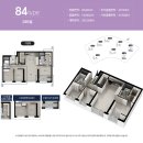 진실한공인중개사사무소 이미지