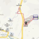 고흥군민회관테니스장 이미지