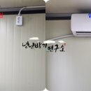 신영시장 고객지원센터 이미지