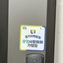 일로뷰티 이미지