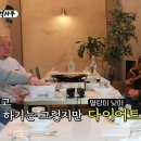 춘식당 이미지