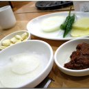 가마촌 이미지