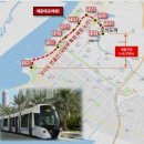 G&O(지앤오프라자) 이미지