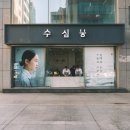 인천 여우리광고 간판 시공 후기, 정말 만족했던 이유는?간판 하나로 분위기가 확 바뀌네요! 인천 간판...