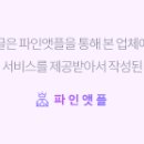 다운비디오 이미지