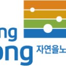 청송카센터 이미지