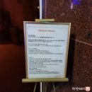 로피하우스 이미지