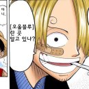오올블루 이미지