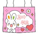 세희식품 이미지