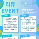 유니크픽쳐스 네이버블로그
