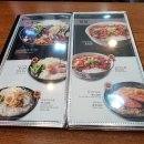 [시흥 맛집] 미다래 후기~