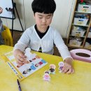 🍉 5월4주 Map프렌즈 - 일본 🍉 이미지