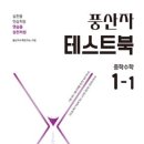 테스트 1 이미지