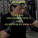 복싱인사이드헝크짐 네이버블로그