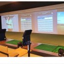 하나골프연습장 이미지