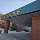 중앙도서관 오픈갤러리 이미지