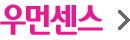 김연숙헤어 이미지