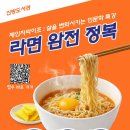신방도서관 Daum카페