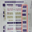 그것이 뽑고싶다 이미지