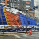 송백마을아파트 이미지