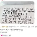 한신대 맛집 찌개동아리 제육전골 집에서 캠핑장에서 밀키트로
