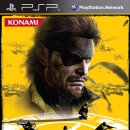 마운틴메탈 이미지