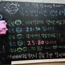 록스플레이트 이미지