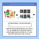 좋아서하는의원 이미지