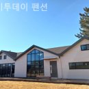데이투데이