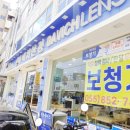 사천종합철물 네이버블로그
