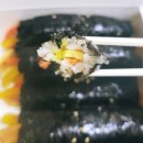 선비꼬마김밥 봉명점 이미지