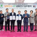 수동관광지 이미지