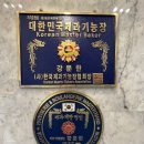 하이브레드 이미지