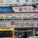 원더수학