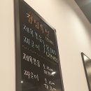 철판떼기 이미지