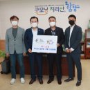 (주)함양미디어