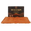 보성메디칼 이미지