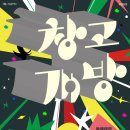 삼일로-14 이미지