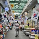 문창전통시장 이미지