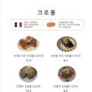 카페이앙 이미지