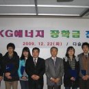 (주)시흥에너지
