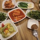 왕꼬리곰탕