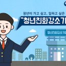더유은