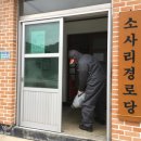 여객선터미널 공중화장실 네이버블로그