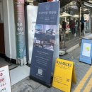 프라이빗 영화관, 콘서트 온라인 스트리밍 공간대여장소로 딱인 시글루 부평점 내돈내산 후기