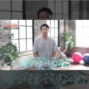 건강스트레칭 이미지