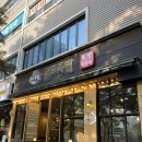 서울 강동구 고덕동, 아빠가 인정한 족발맛집! 골드족발 내돈내산 후기✨