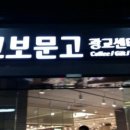 월드문구，책 이미지