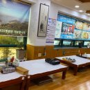 한마음식당 이미지